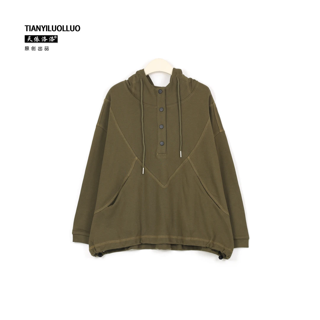 【天依洛洛】 016 纯色宽松休闲百搭舒适连帽明线装饰纯色卫衣