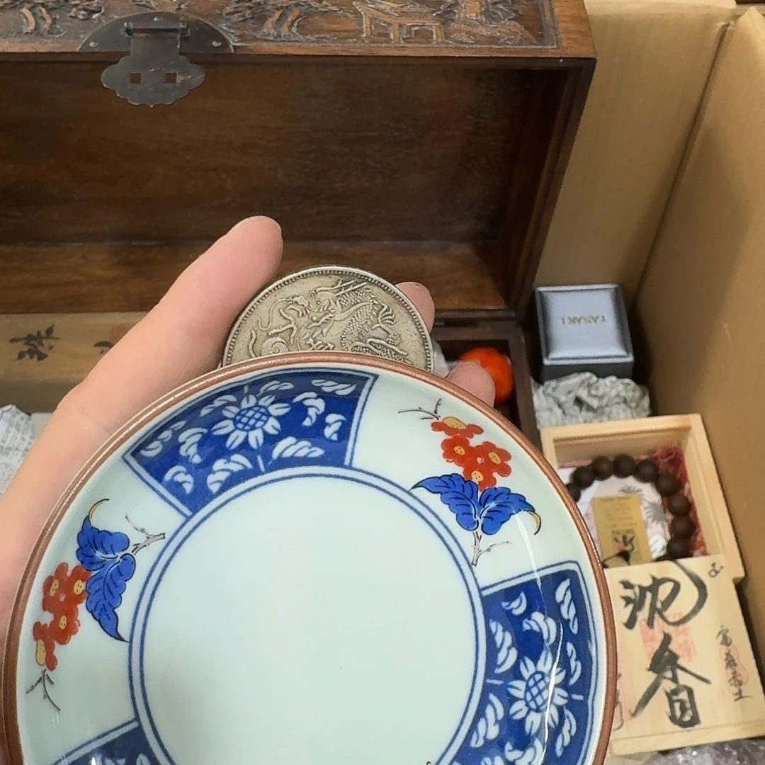 闪购商品，多样性发一