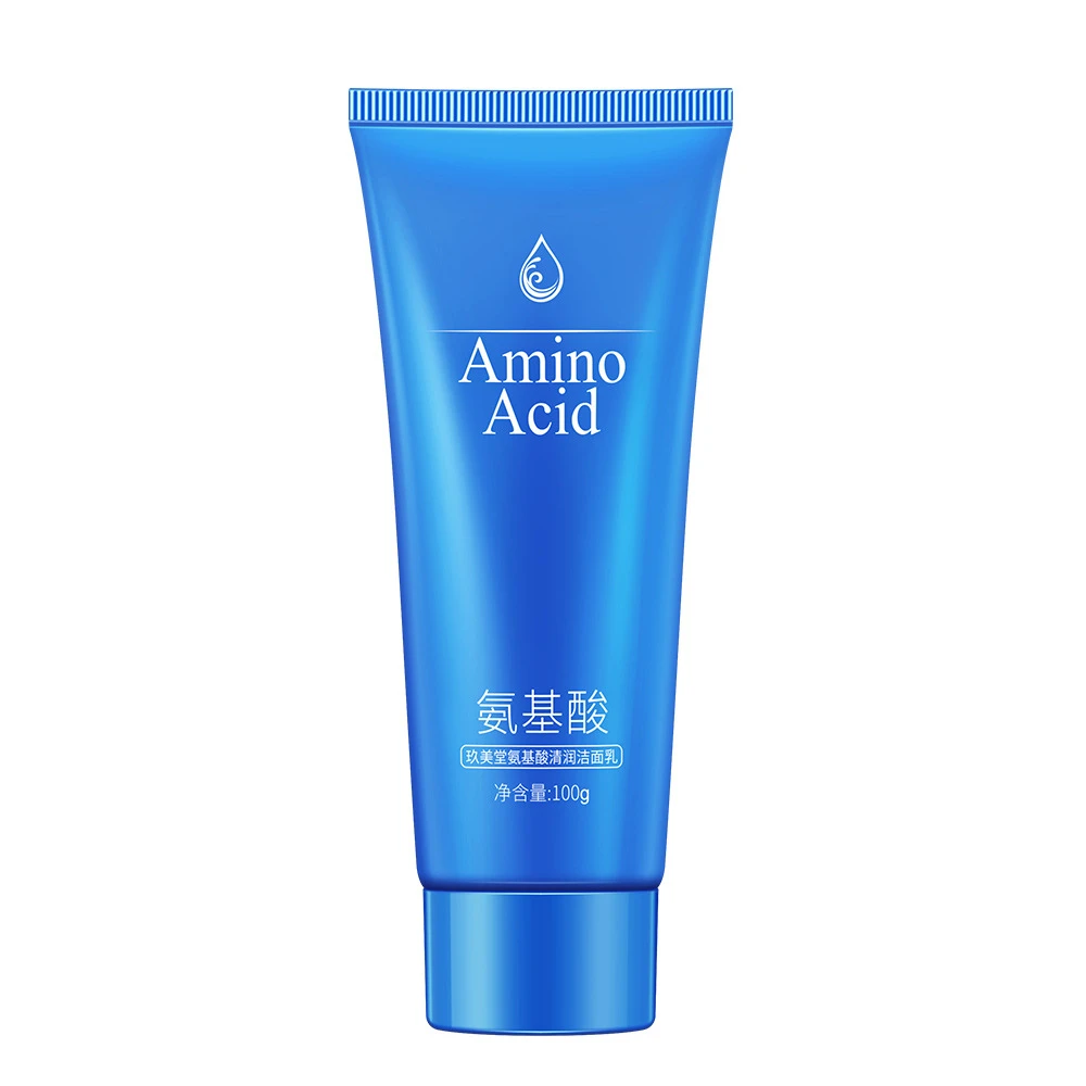 【新疆包邮 乌市发货】氨基酸滋润洁面乳深层清洁收缩毛孔洗面奶