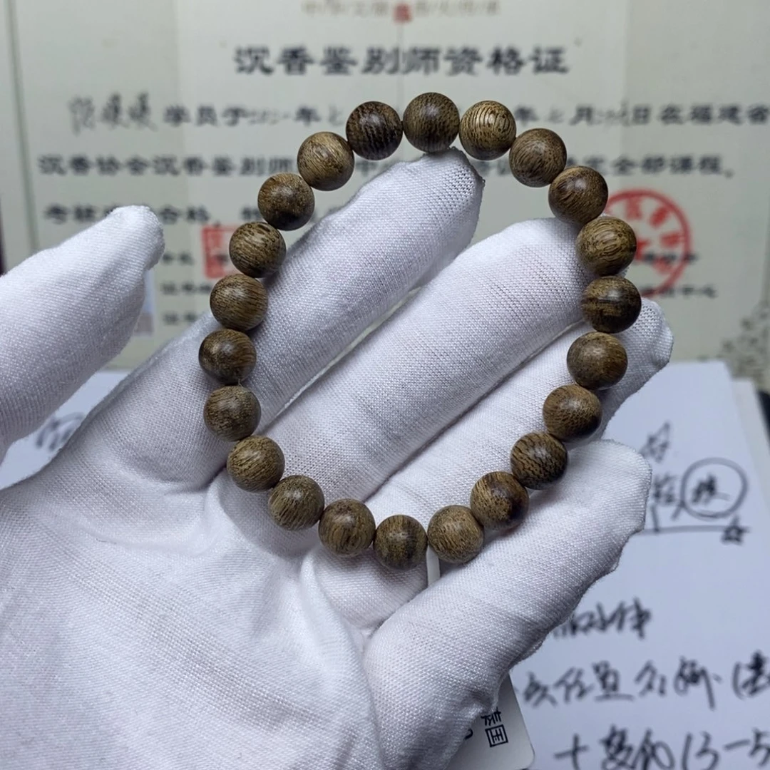 沉香手串泰国软丝 08单 22颗 随机