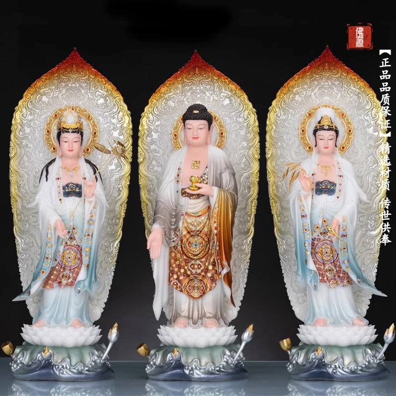 汉白玉西方三圣佛像站像观音菩萨佛像大势至菩萨像阿弥陀佛像摆件