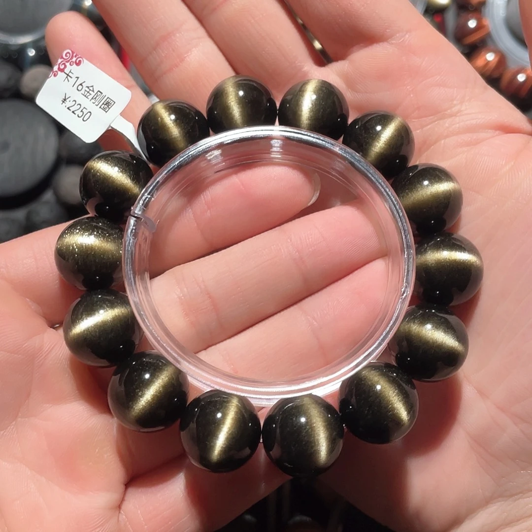 黑曜岩未镶嵌手串