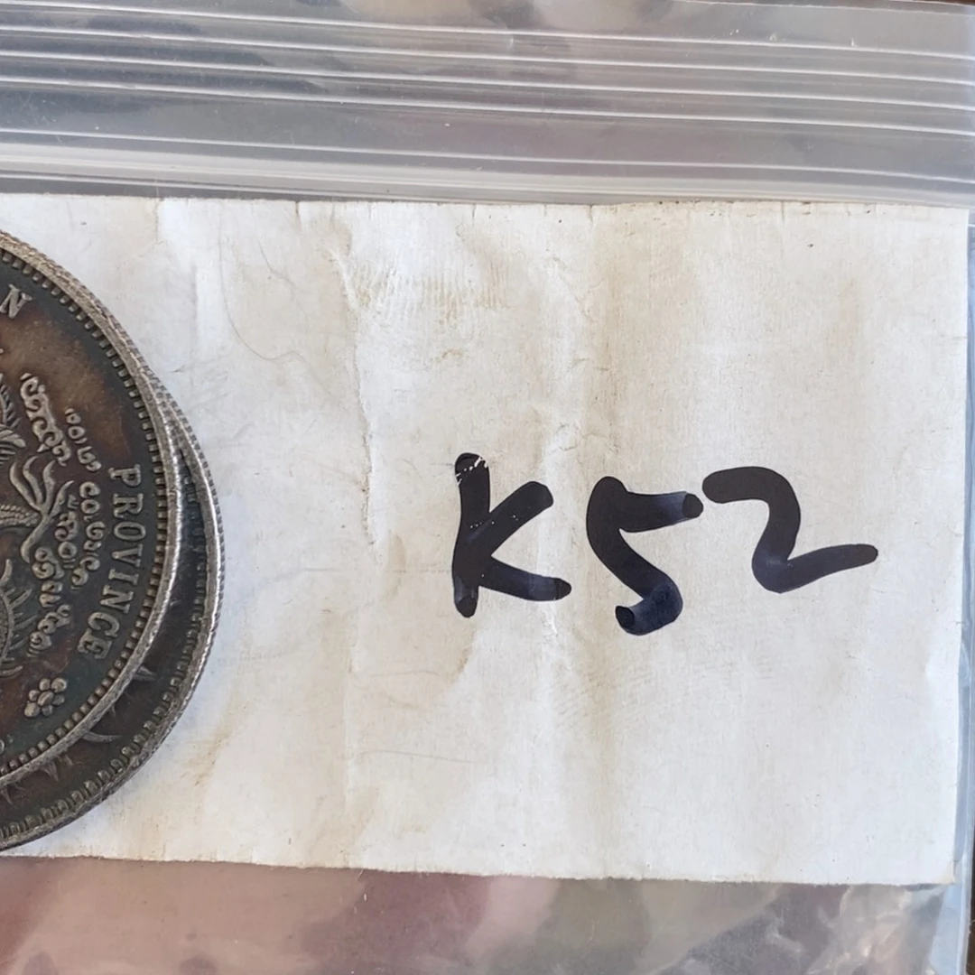 金属大*罗一二七杂项直播间专属链接