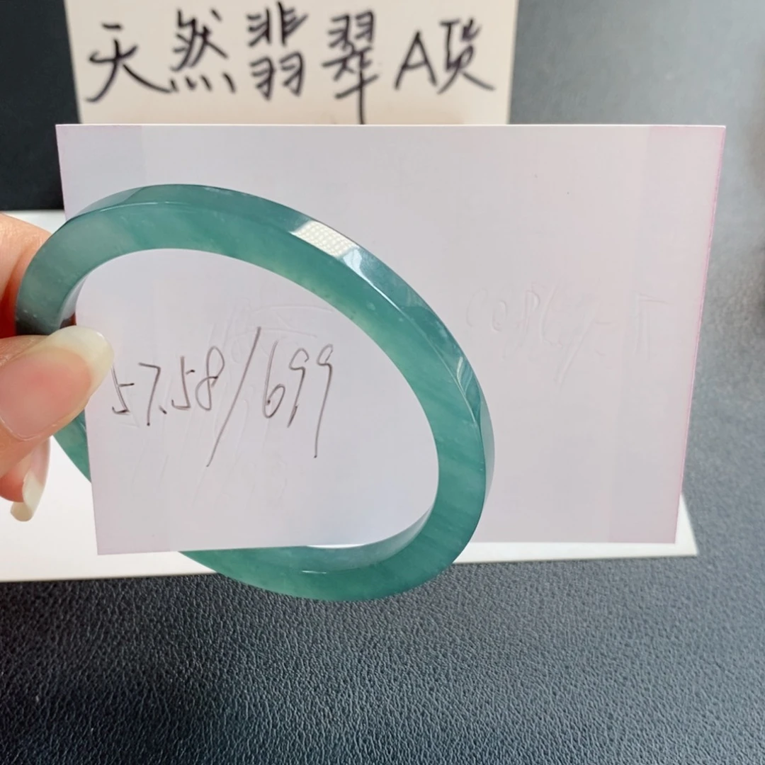未镶嵌手镯翡翠天然翡翠