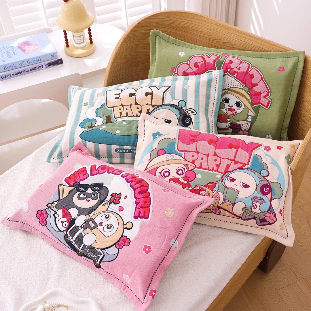 蛋仔派对纯棉纱布防滑小枕头枕套2025新款全棉卡通可爱儿童枕芯套