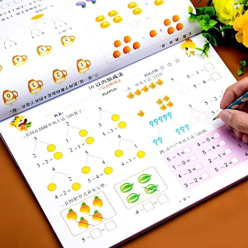 幼儿口算题卡学前班数学算数神器看图列算10-20以内加减法练习册