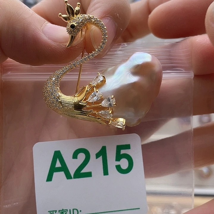 未镶嵌天然珍珠。  漏 漏 漏淡水珍珠