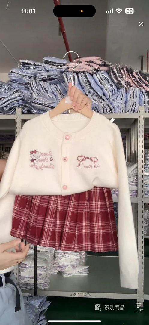 2025秋季新款卡通JK学院风KT毛衣套装