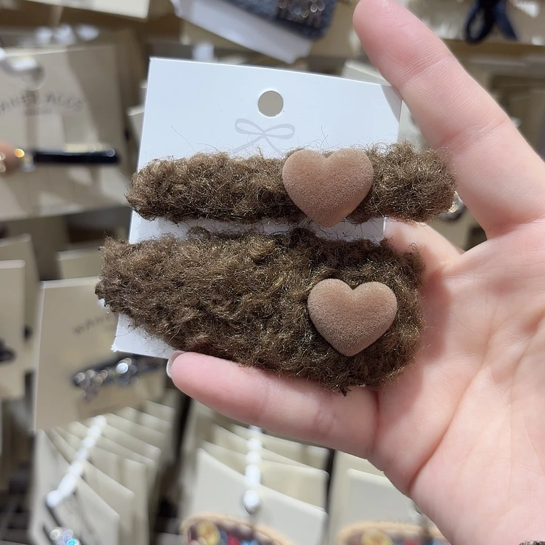 非金属毛毛爱心ab