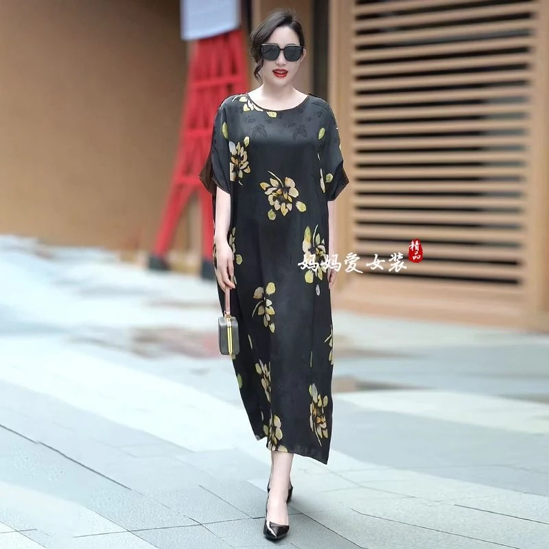 2025夏季新款复古高端阔太太时尚印花大码宽松显瘦气质减龄连衣裙