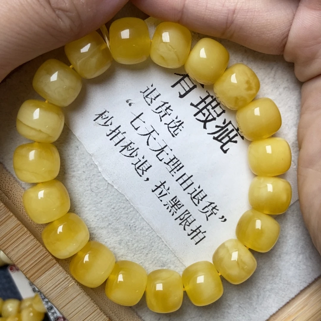 琥珀未镶嵌珠宝奇石26
