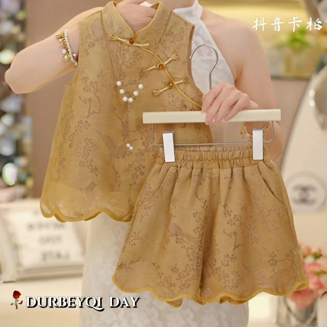 女童装2025新中式盘扣背心马甲复古短裤套装5382