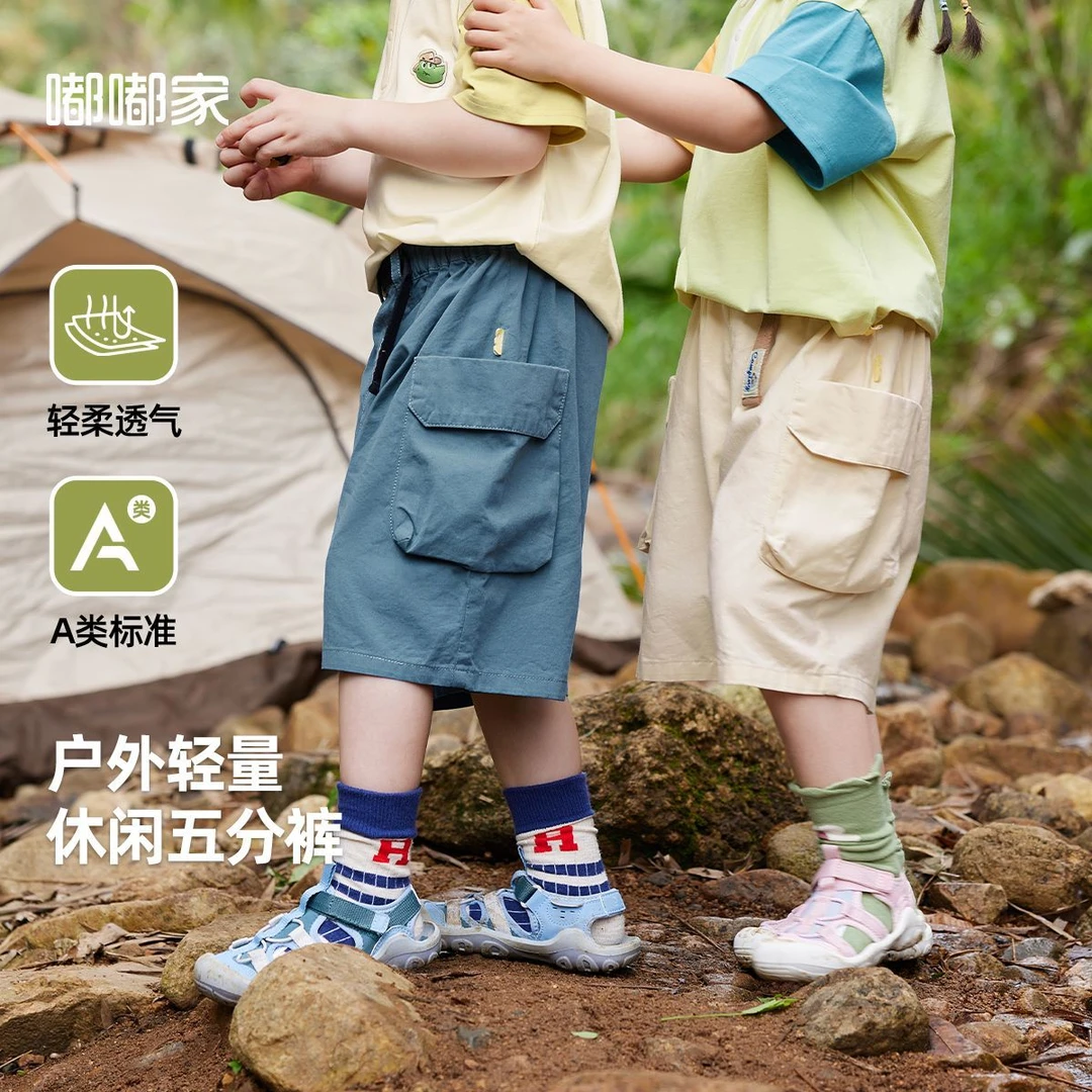 嘟嘟家儿童短裤夏装男童工装裤新款女童裤子洋气宝宝童装休闲裤潮