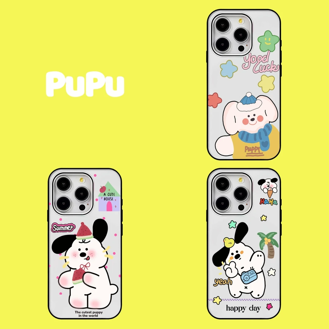 PuPu原创《开心小狗》黑边透明手机壳适用于苹果iPhone16ProMax防摔