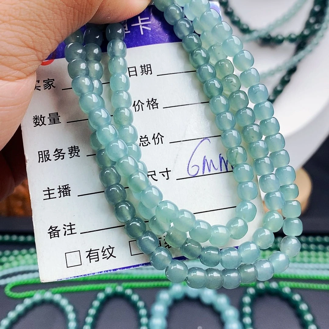 翡翠手链未镶嵌翡翠