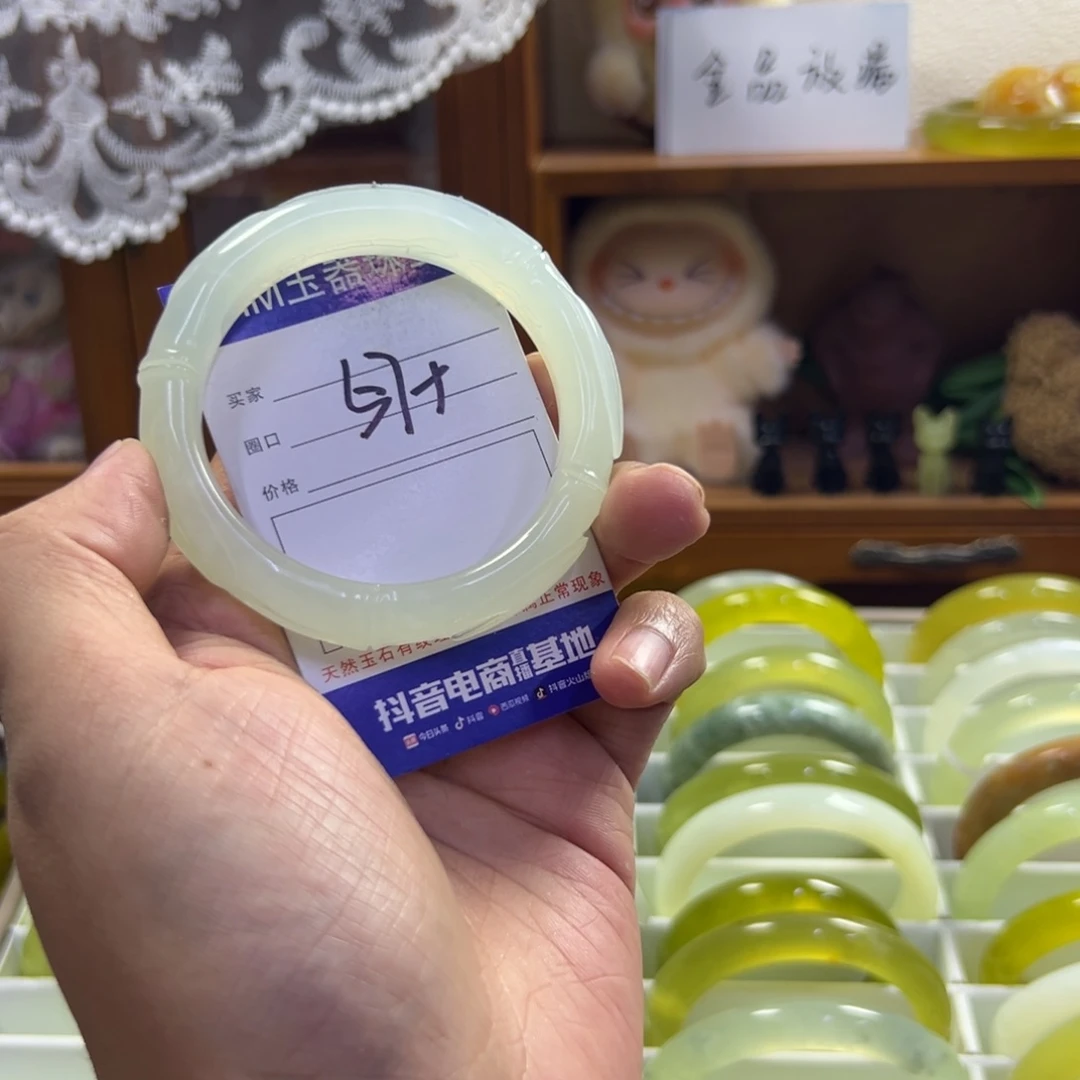 蛇纹石玉未镶嵌手镯553