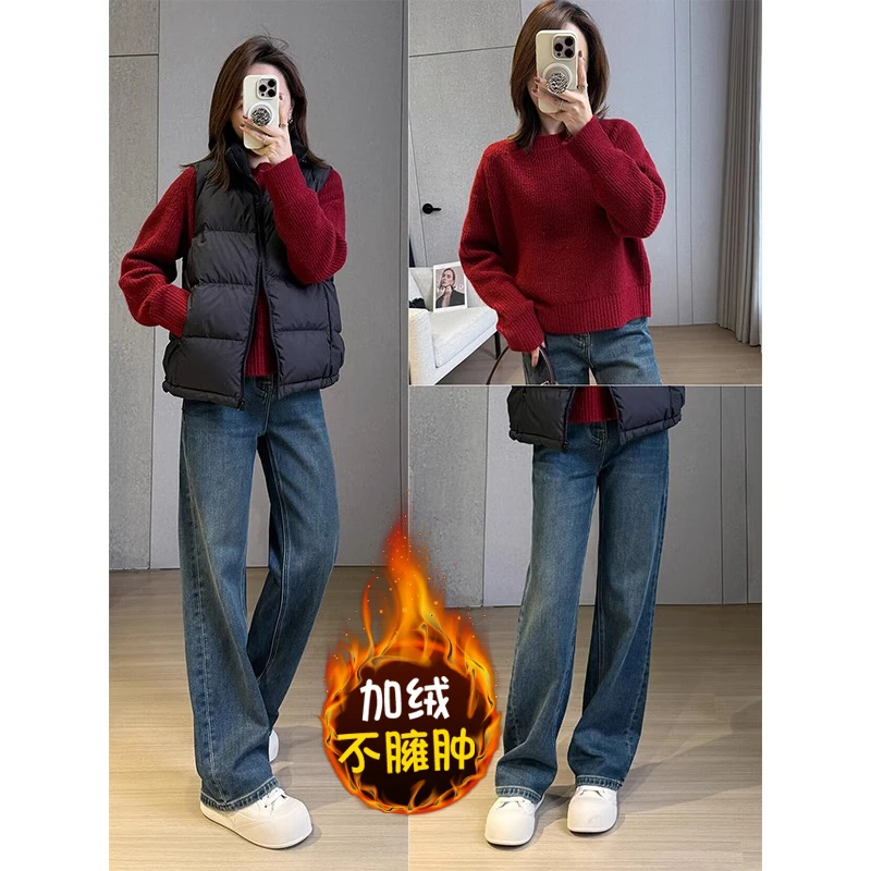 窄版牛仔裤女宽松直筒高腰2025年新款秋季小个子爆款显瘦阔腿裤子