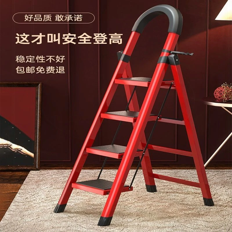 登高梯加宽梯子家用折叠梯加厚碳钢人字梯移动楼梯伸缩梯