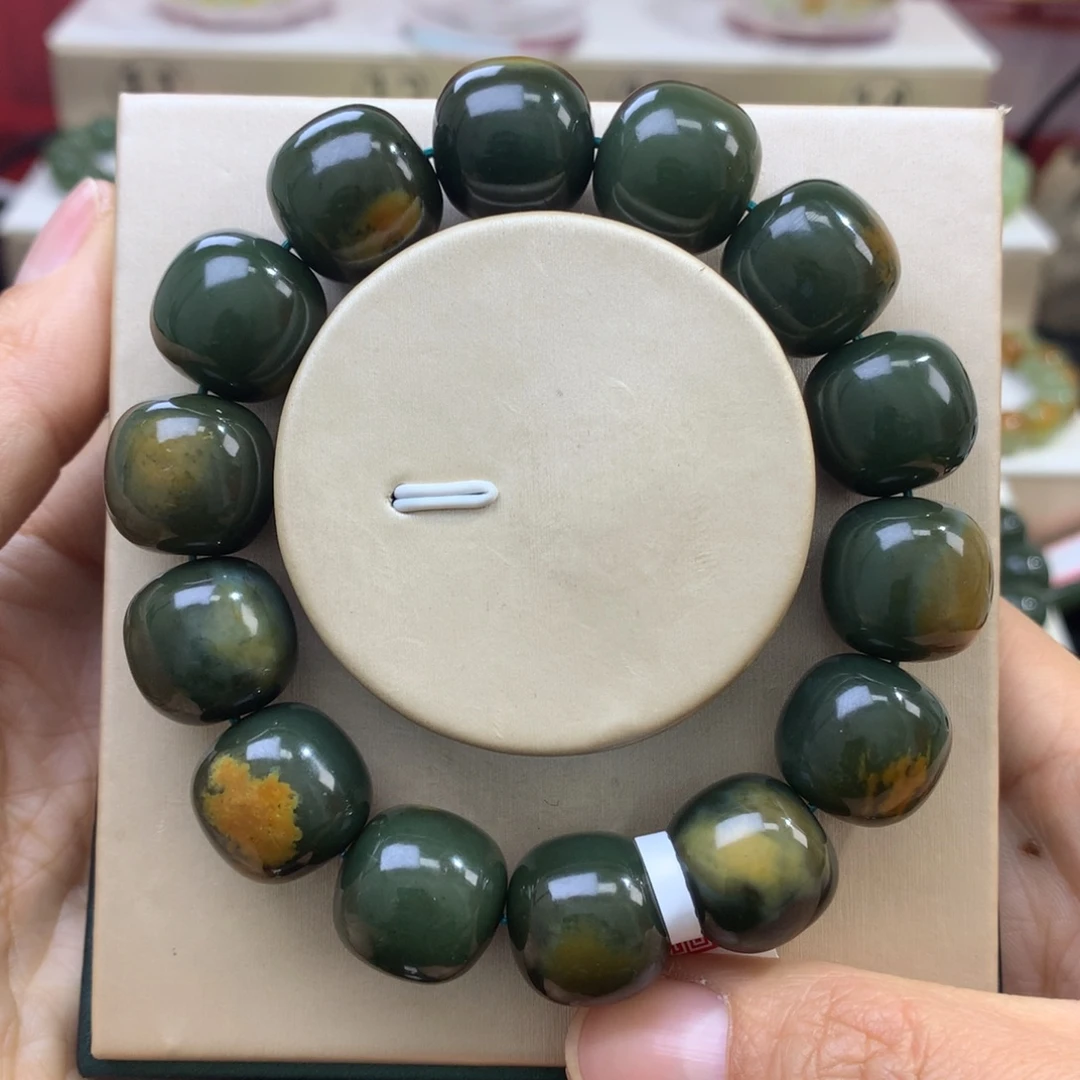 和田玉未镶嵌手链