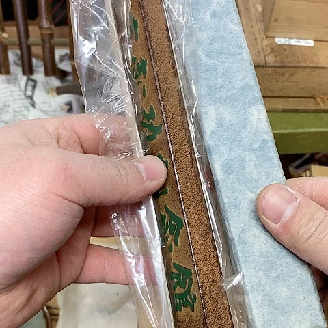 紫砂哈哈哈哈哈哈哈哈