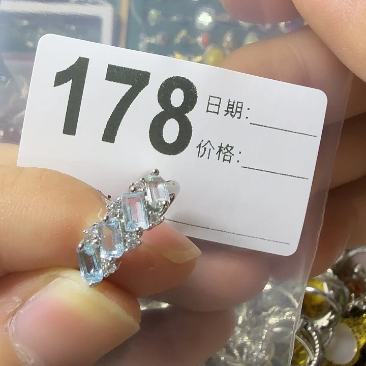 托帕石戒指未镶嵌