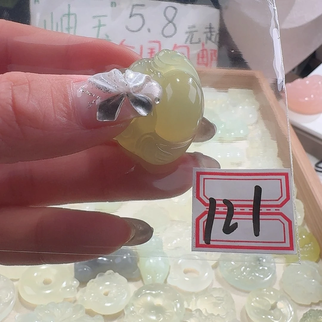 蛇纹石玉颈饰合金精美礼品