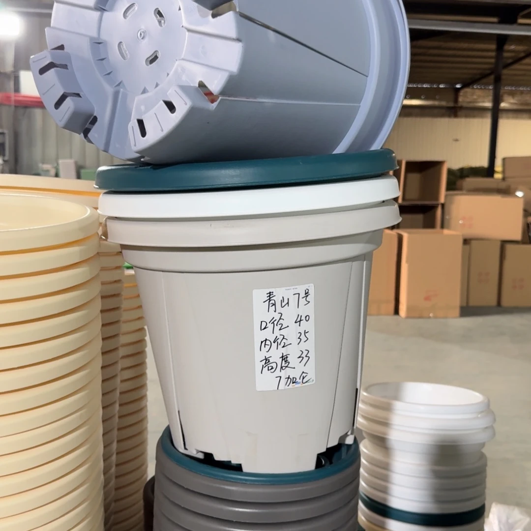 青山7加仑口径40无拖灰白5个