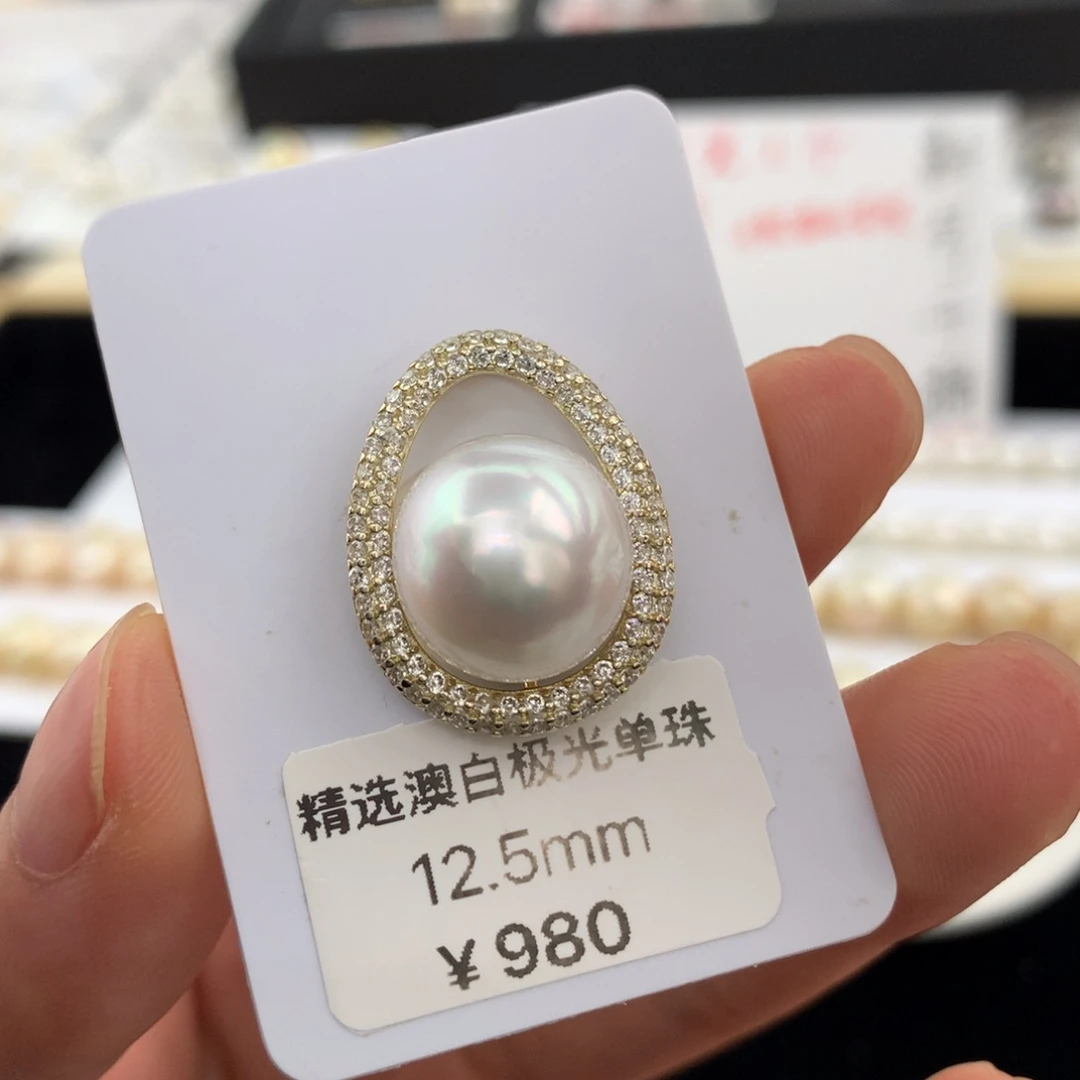 颈饰未镶嵌海水珍珠