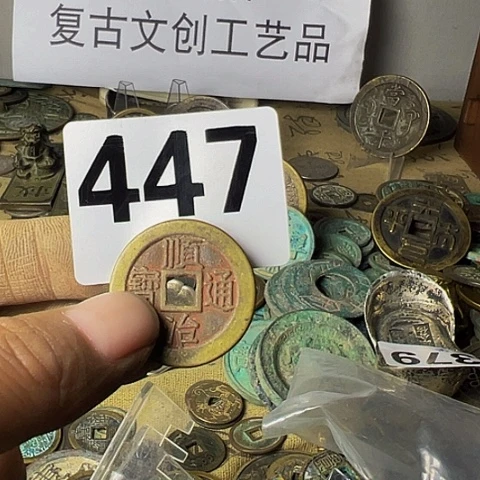 铜王*圣复古文创工艺品