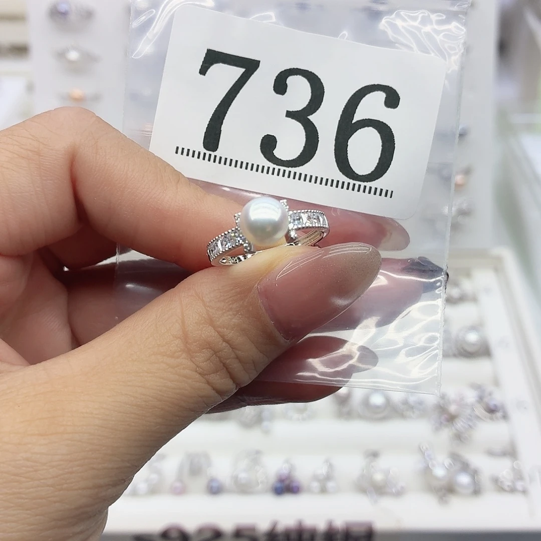 蝴***飞银S925镶嵌淡水珍珠珠宝奇石736