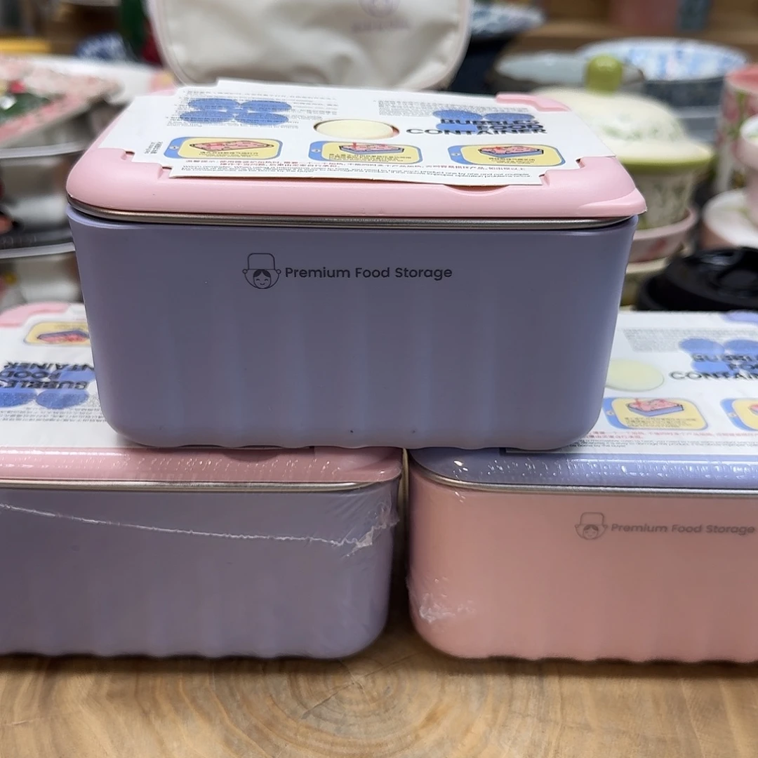 如图所示 雨儿精选