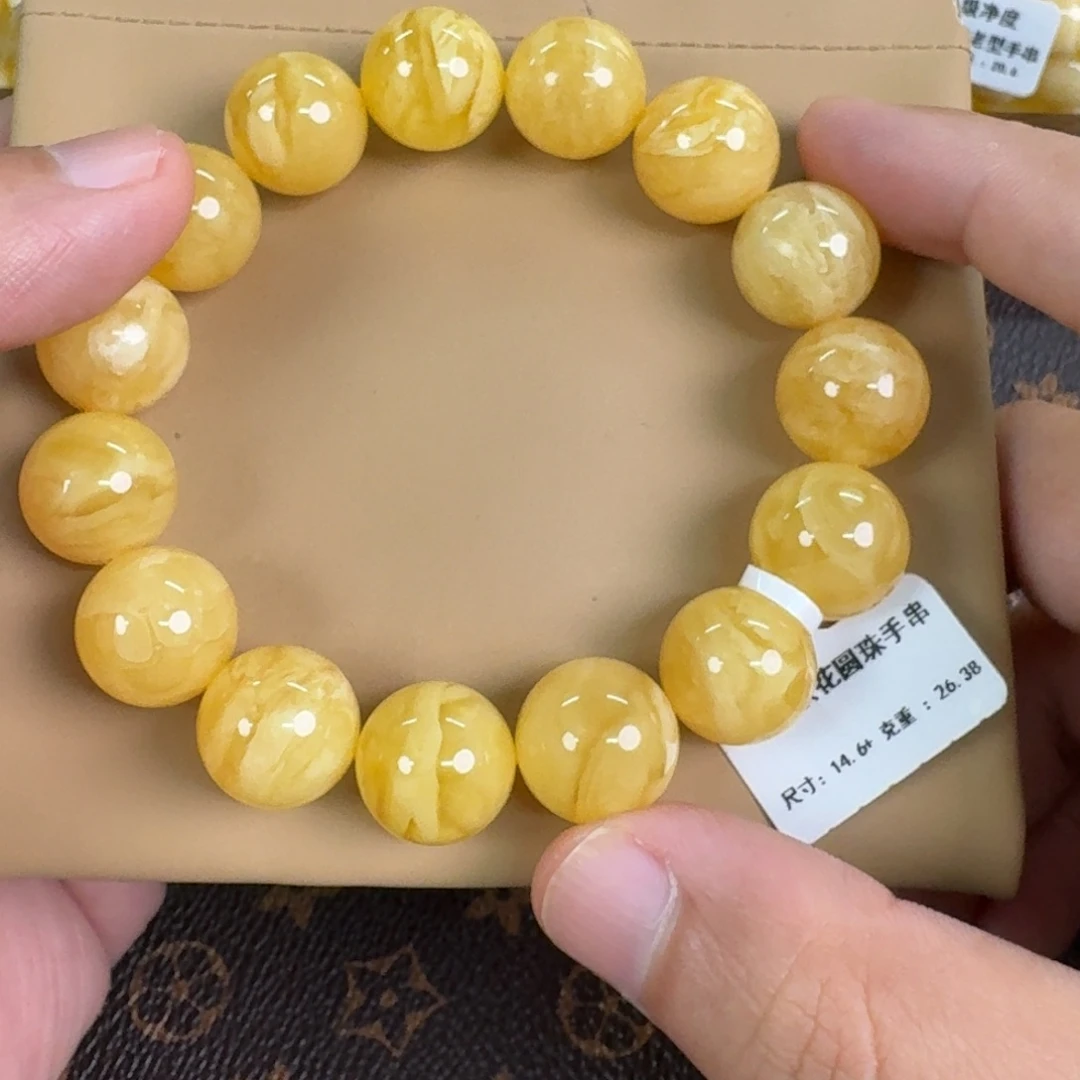 琥珀未镶嵌裸石11400000000