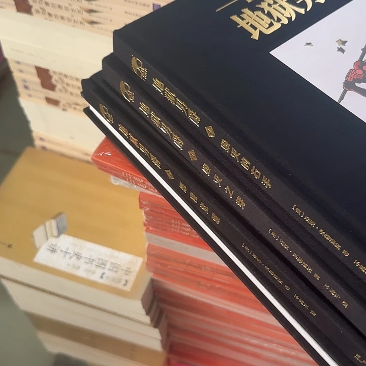 地狱男爵重达10几斤重