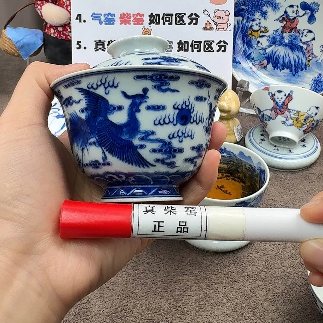 陶瓷制品加工工艺