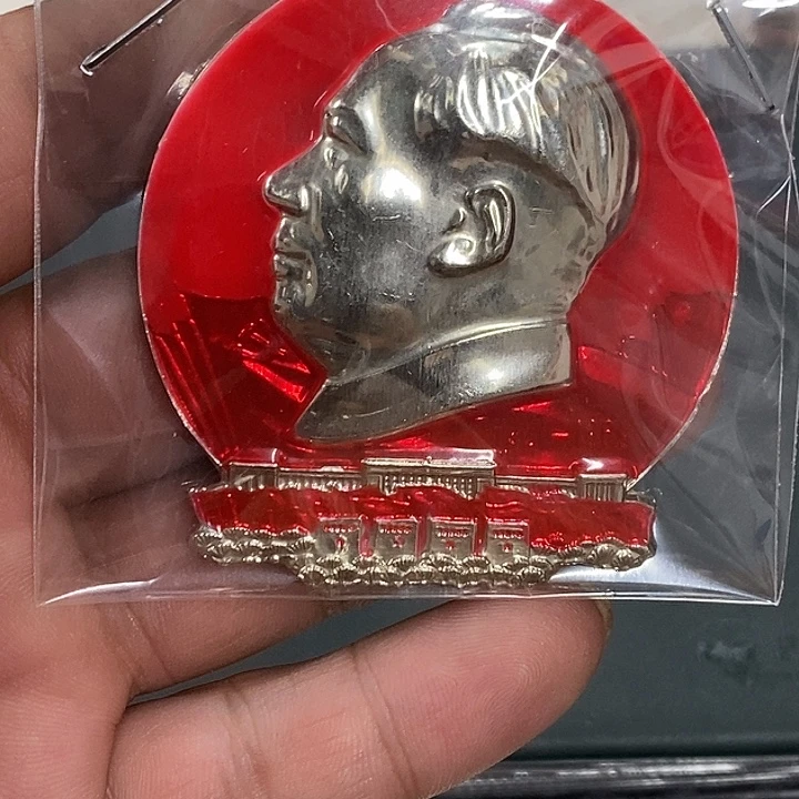 天***马铝健健康康快快乐乐