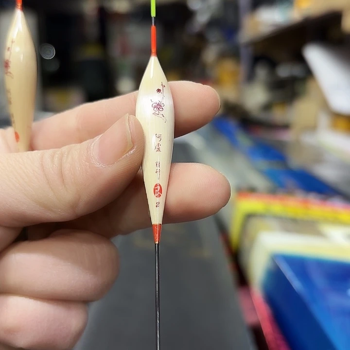 还****4.5m碳素阿卢63-2号500长