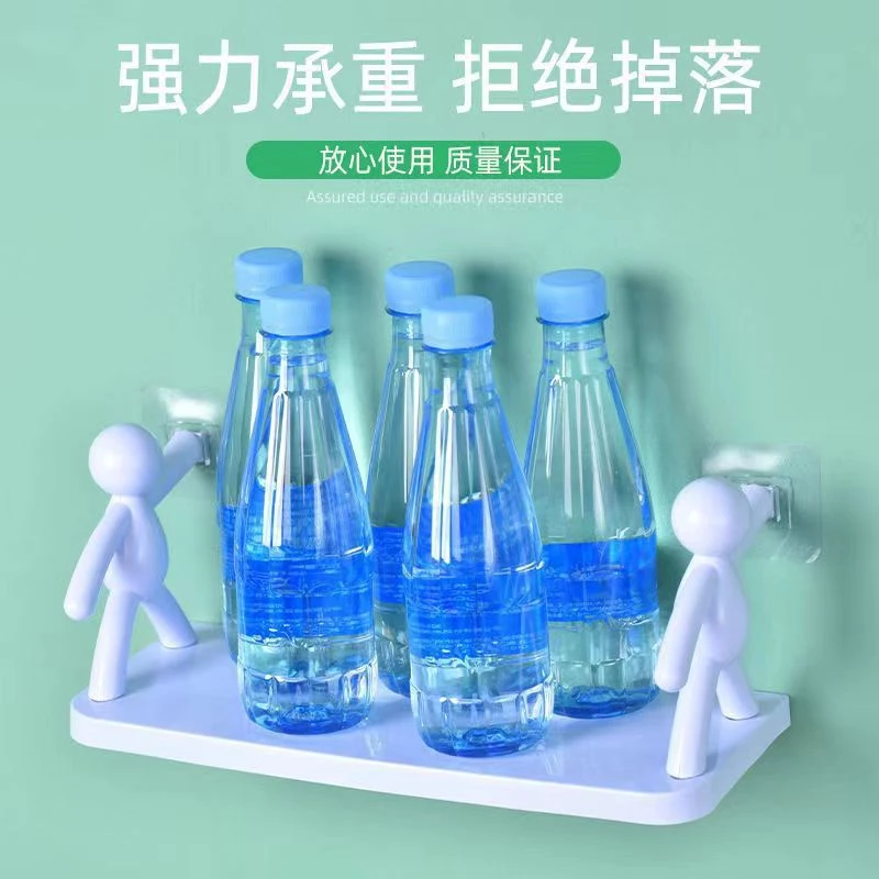 【新疆包邮】日式小人塑料加厚厨房卫生间免打孔墙上人形置物架收纳