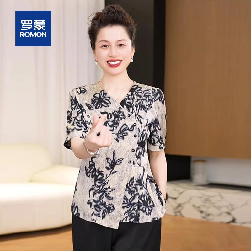 罗蒙妈妈夏装短袖小衫洋气套装新款中老年时尚女装T恤上衣两件套
