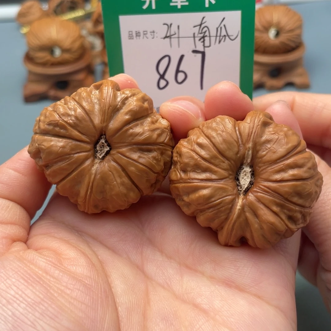 把件文玩核桃文玩