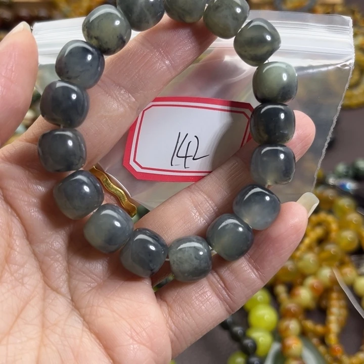 蛇纹石玉未镶嵌手链