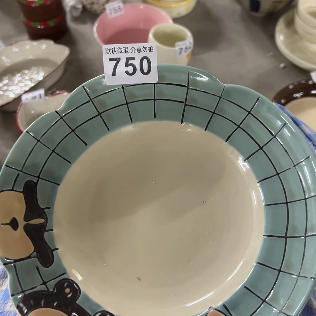 搪瓷正品蓝色熊盘750