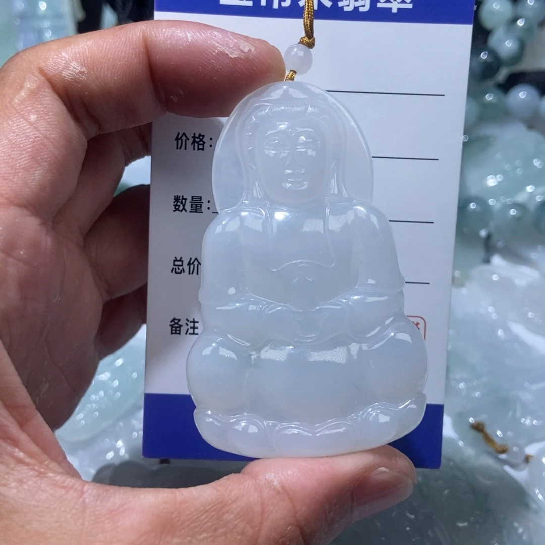 定制翡翠未镶嵌观音