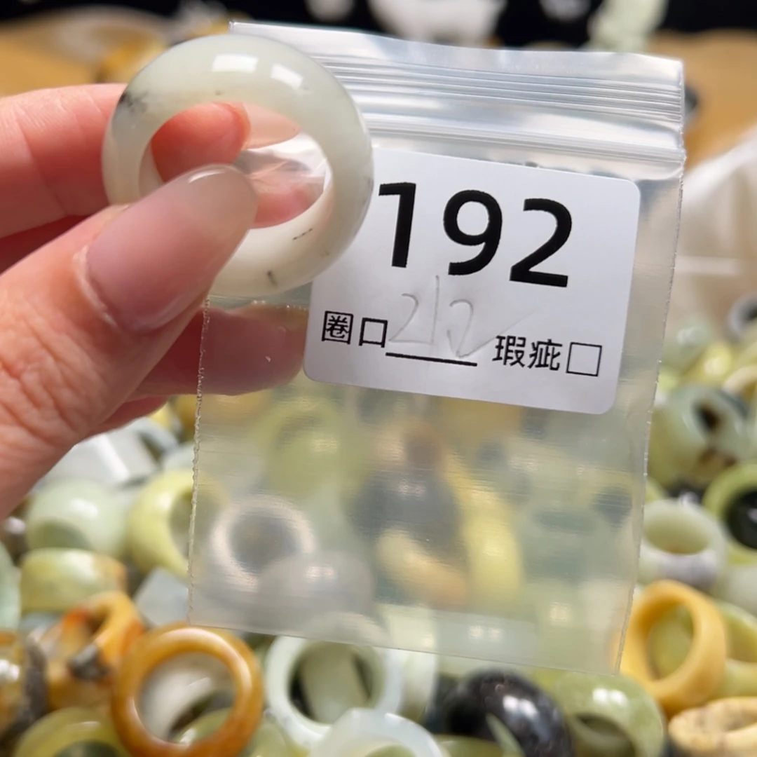 紫***鱼蛇纹石玉未镶嵌戒指