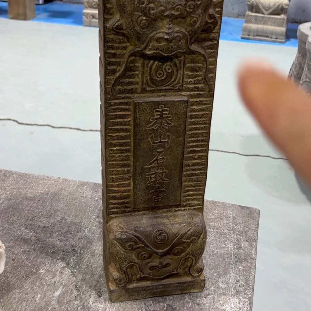 w***.青石古代文学艺术作品