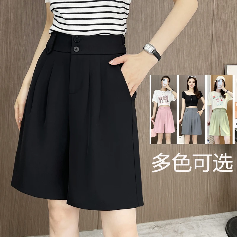 短裤女夏季薄款高腰直筒休闲a字阔腿裤冰丝西装中裤雪纺五分裤子