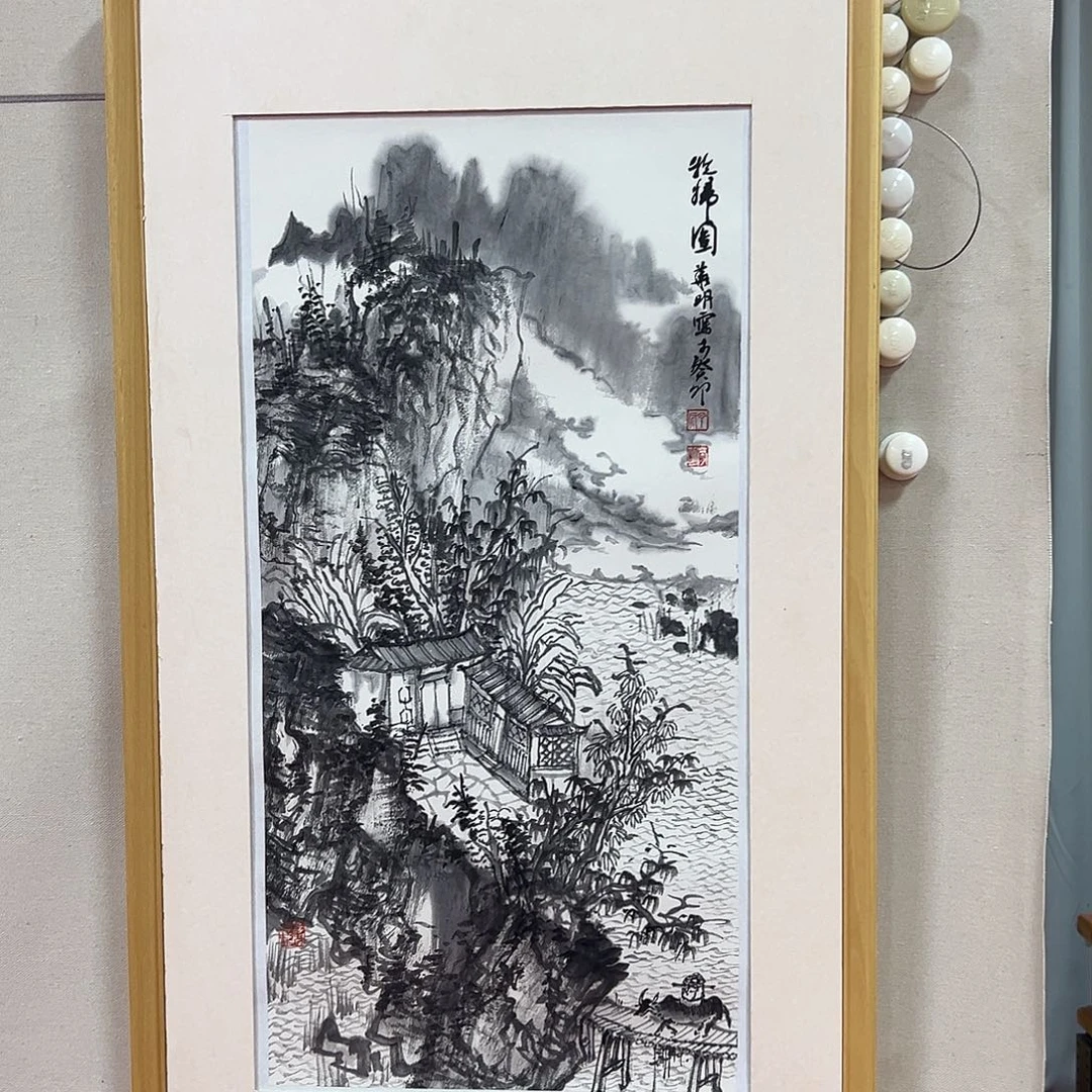 国画丁华明出版作品