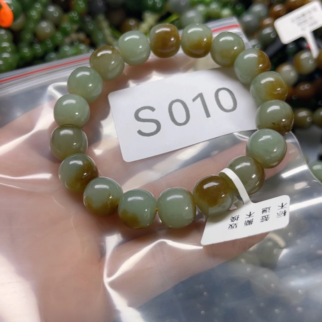 未镶嵌手串和田玉
