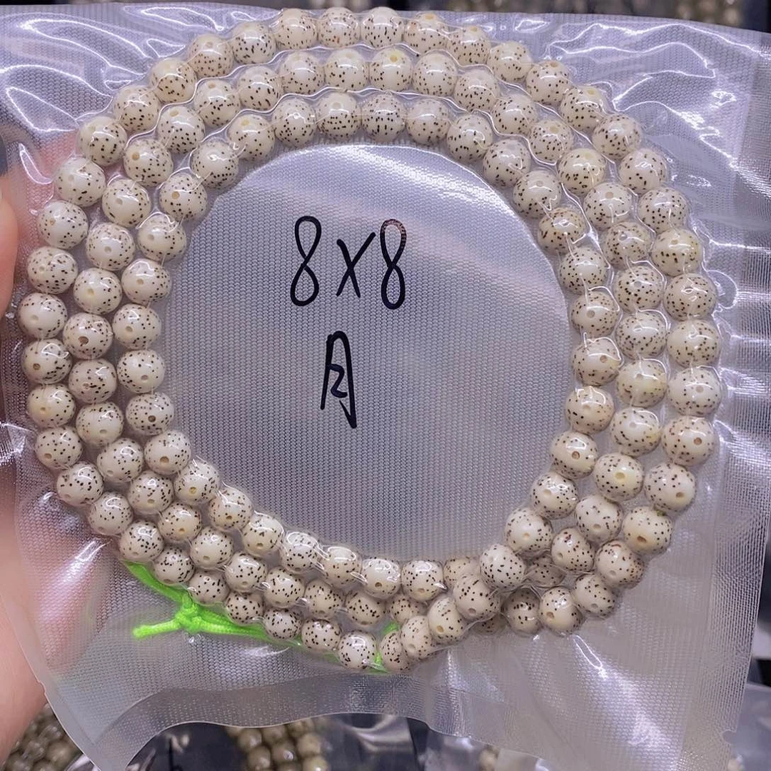 手串星月菩提青***忆星月菩提