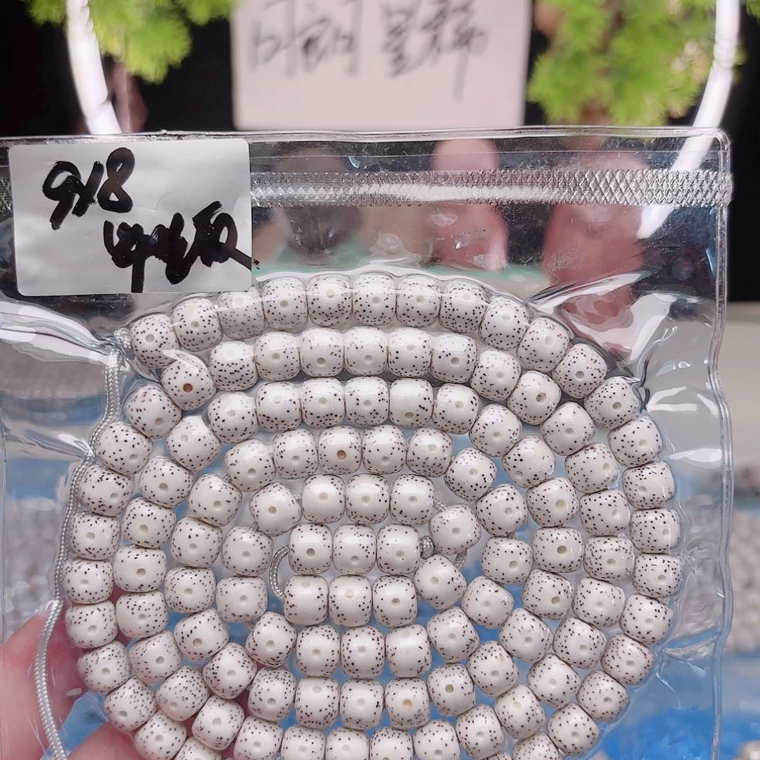 吊坠星月菩提星月