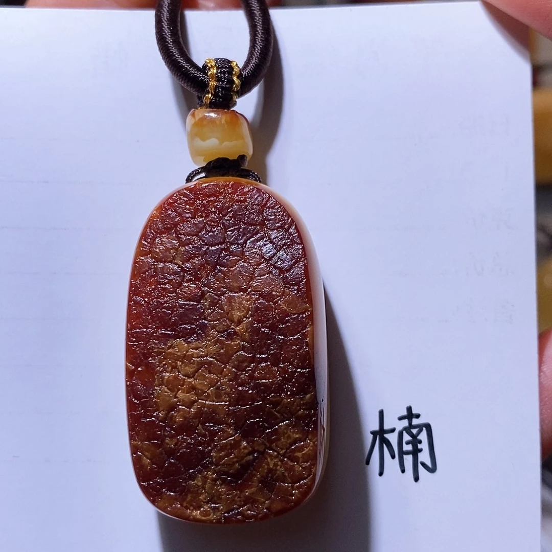 未镶嵌琥珀珠宝奇石